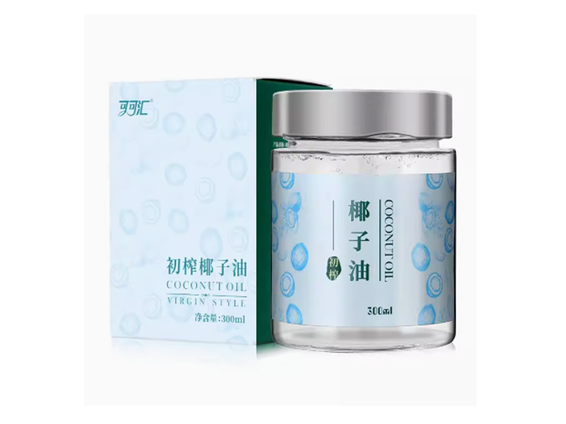 椰子油